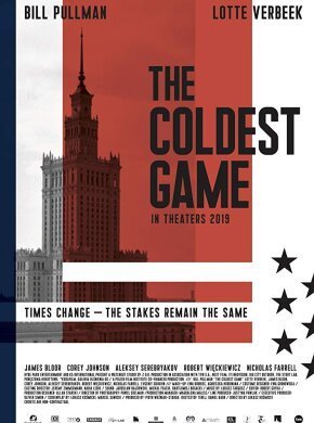 Холодная Игра