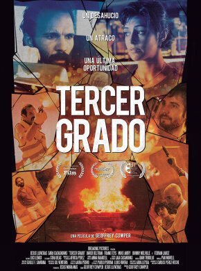 Условно свободен