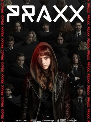 Посвящение