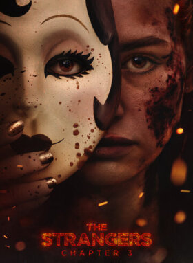 Незнакомцы: Часть третья